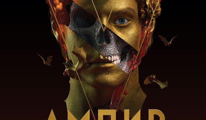 Ампир V