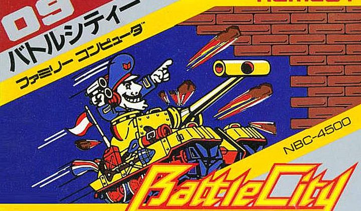 Battle City