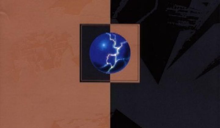 Descent