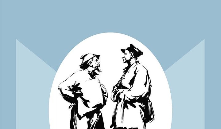 Хорь и Калиныч