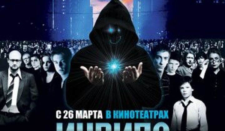 Индиго
