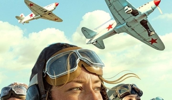 Литвяк