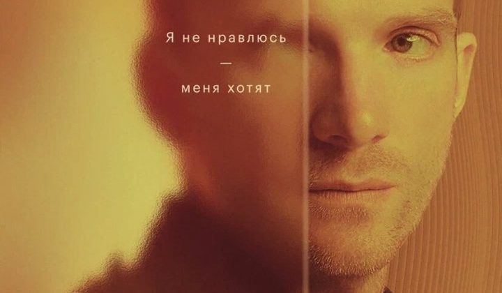 Медиатор
