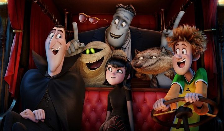 Монстры на каникулах