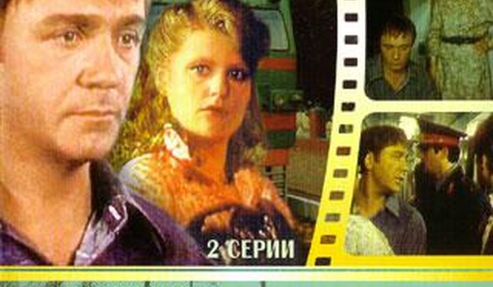 Мы, нижеподписавшиеся