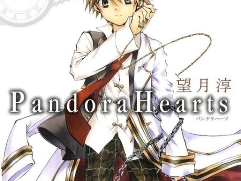 Pandora Hearts