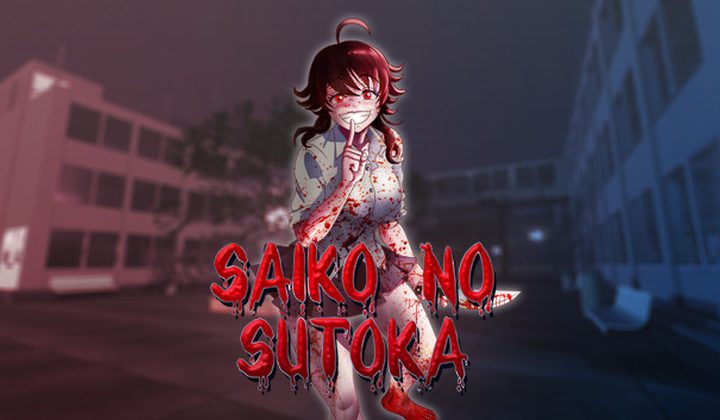 Saiko no Sutoka