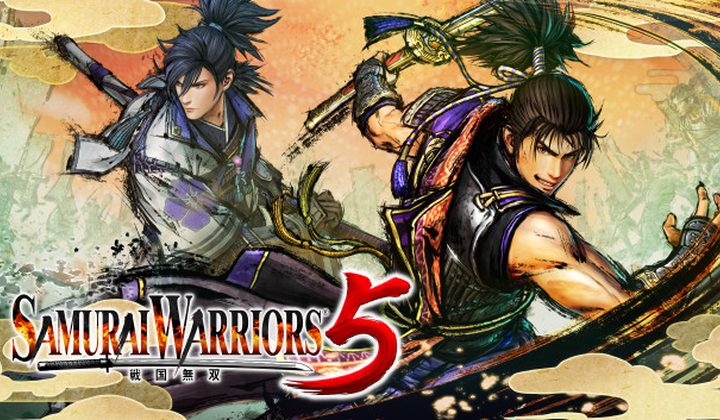 Samurai Warriors