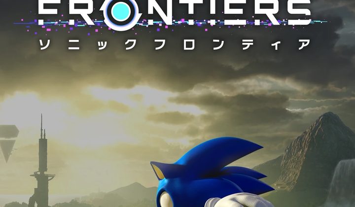 Sonic Frontiers