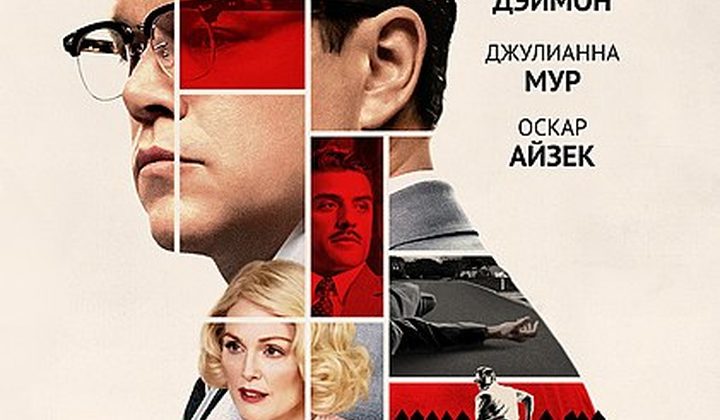 Субурбикон