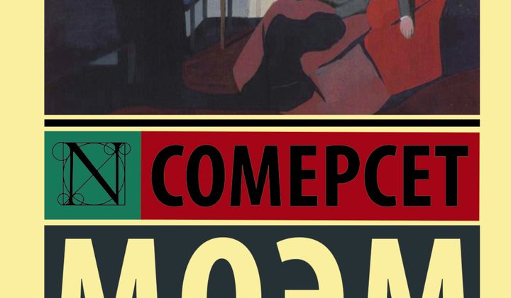Узорный покров