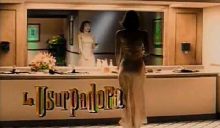 Узурпаторша