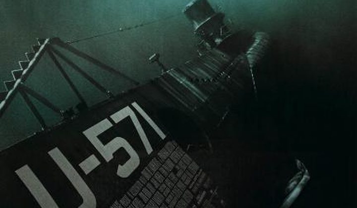 Ю-571